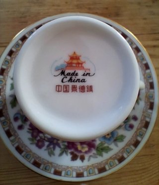 Juego de café porcelana fina china auténtica.