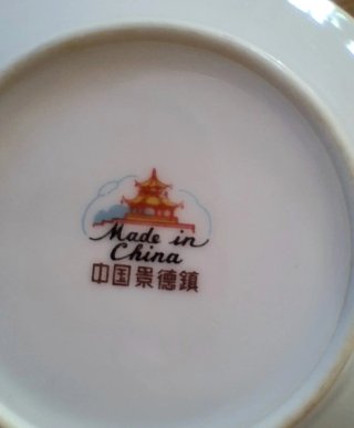 Juego de café porcelana fina china auténtica.