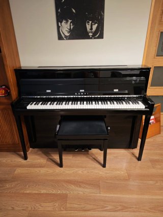 Piano Kawai Novus NV5S