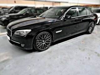 BMW serie 7