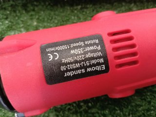 Smerigliatrice a collo lungo 350W