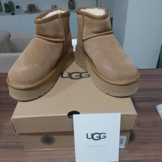 Botas UGG Plataforma Beige