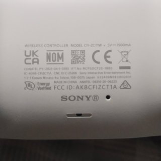 Consola Sony PS5