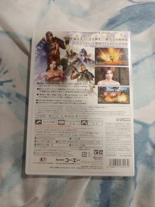 Sengoku Musou 3 wii Jap