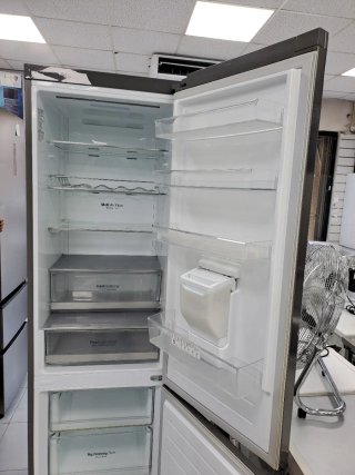 Nevera LG Dispensador de agua nofrost