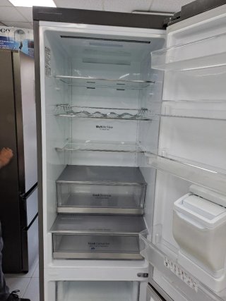 Nevera LG Dispensador de agua nofrost