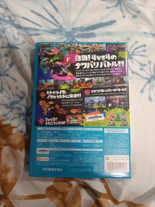 Splatoon Wii U japonés