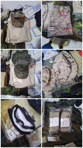 Ropa militar camuflaje verde