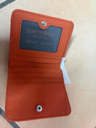 Cartera naranja de piel