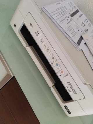 Impresora Epson XP-257 Blanca