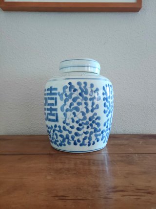 Tarro cerámica Jengibre Doble Felicidad Azul y Bla