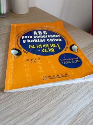 Libro ABC para comprender y hablar chino