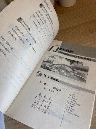 Libro ABC para comprender y hablar chino