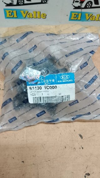 Cerradura Capó Hyundai Getz