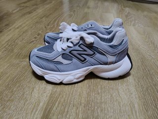 New Balance Bambas Gris y Blanco