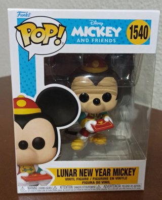 Funko Pop Disney Mickey Mouse