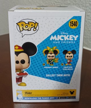 Funko Pop Disney Mickey Mouse