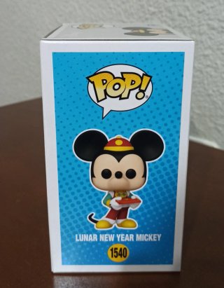 Funko Pop Disney Mickey Mouse