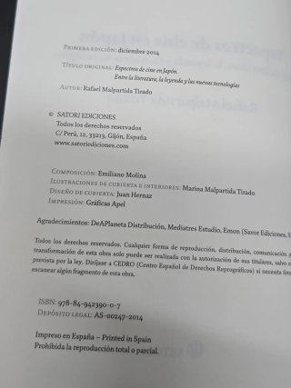 Espectros de cine en Japón - Rafael Malpartida