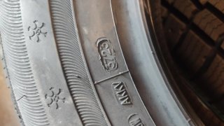Neumático Cooper Weathermaster Van 195/70R15C