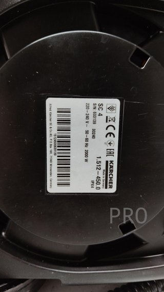 Kärcher Limpiadora de Vapor SC4 Easy Fix