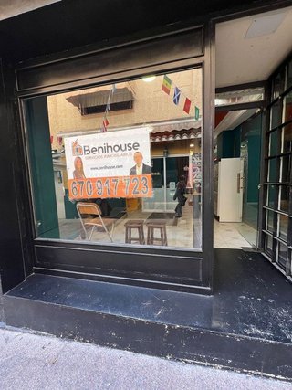 Local comercial en alquiler en Puerto en Benidorm