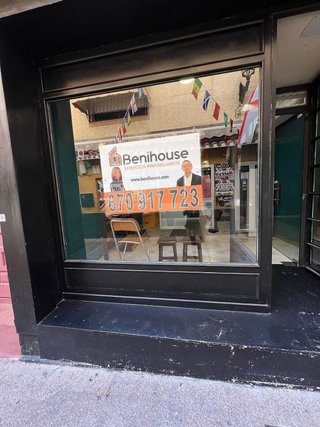 Local comercial en alquiler en Puerto en Benidorm