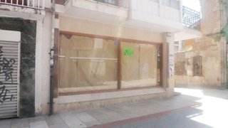 Local comercial en venta en Briviesca