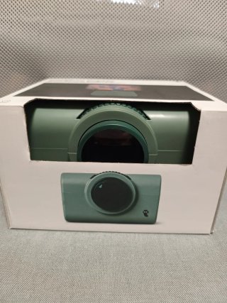 Proyector smartphone verde