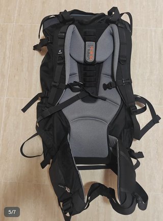 Mochila Duter 70+10