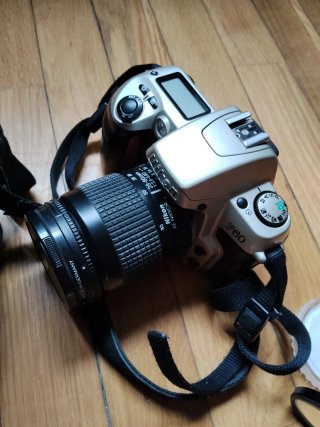 Kit Fotografía: Cámara Nikon, Trípode Slik, Bolsa