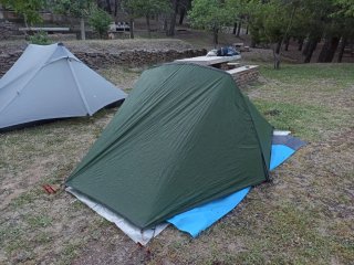 Tienda de campaña Vango