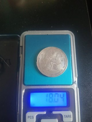 Moneda Plata 12€ Quijote 2005