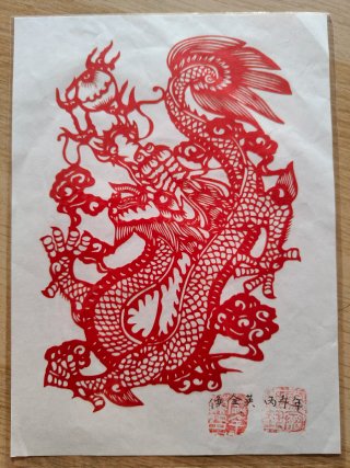 Jianzhi chino original. Firmado por la artista