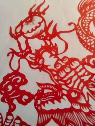 Jianzhi chino original. Firmado por la artista