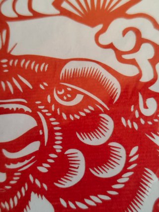 Jianzhi chino original. Firmado por la artista