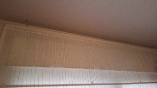 Estor Ikea 140x170 cm Blanco/Beige Regalo otro