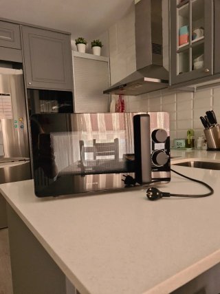 Microondas IKOHS Negro