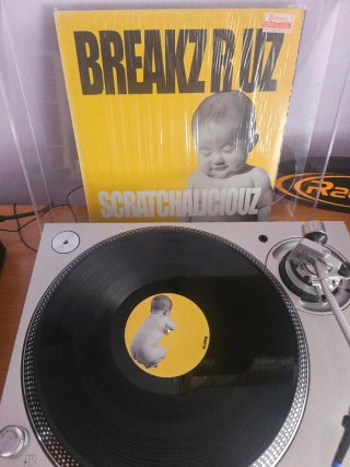 Peabird - Scratchaliciouz (Breakz R Uz)