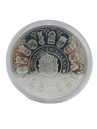 Moneda Plata 925 5oz 10.000 Pesetas Ciencuentin