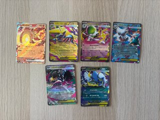 LOTE CARTAS POKEMON GX