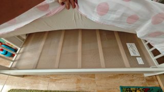 Cuna IKEA GULLIVER (60×120 cm)