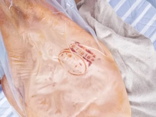 Jamón curado envasado al vacío
