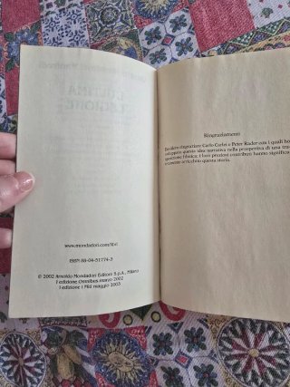 L'ultima legione