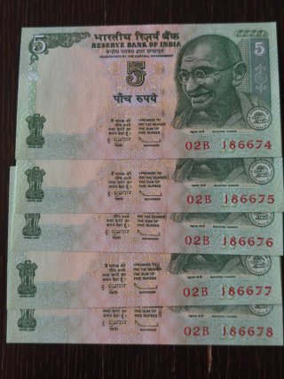 5 Billetes India 5 Rupias Gandhi Serie 02B