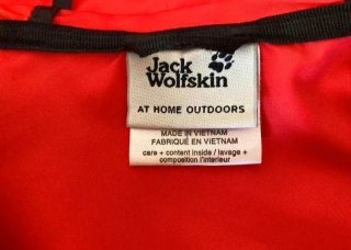 Giacca/giubbetto donna outdoor Jack Wolfskin