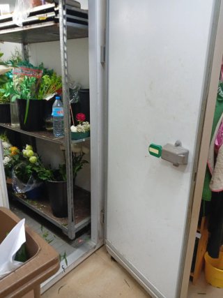 Cámara frigorífica industrial