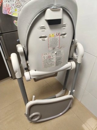 Trona Jané Kosmic Reclinable