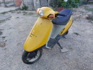 Honda Vision 75 Scooter Amarillo