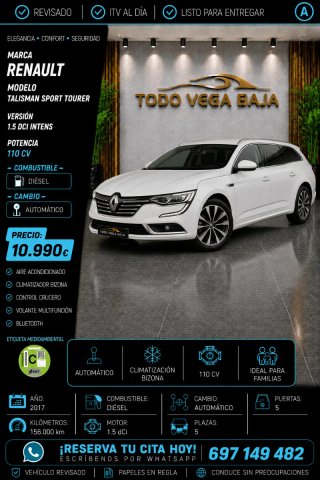 STOCK DE COCHES AUTOMÁTICOS